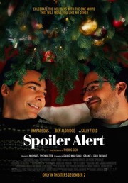 Spoiler Alert
