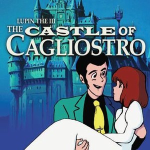 The Castle of Cagliostro (1980) photo 12