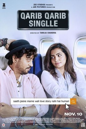 Almost Single poster