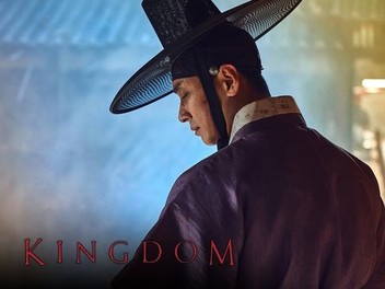 Kingdom season clearance 1 episode 1
