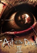 Art of the Devil III poster image