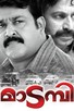 Poster for