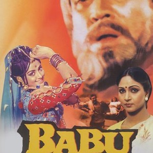 Babu film outlet rajesh khanna