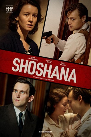 Shoshana：動盪時代的禁忌愛戀，選擇與衝突交織的史詩