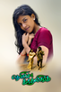 Poster for 