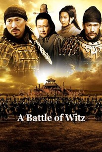 Poster for A Battle of Wits
