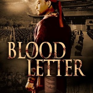 Blood Letter (2012) photo 5