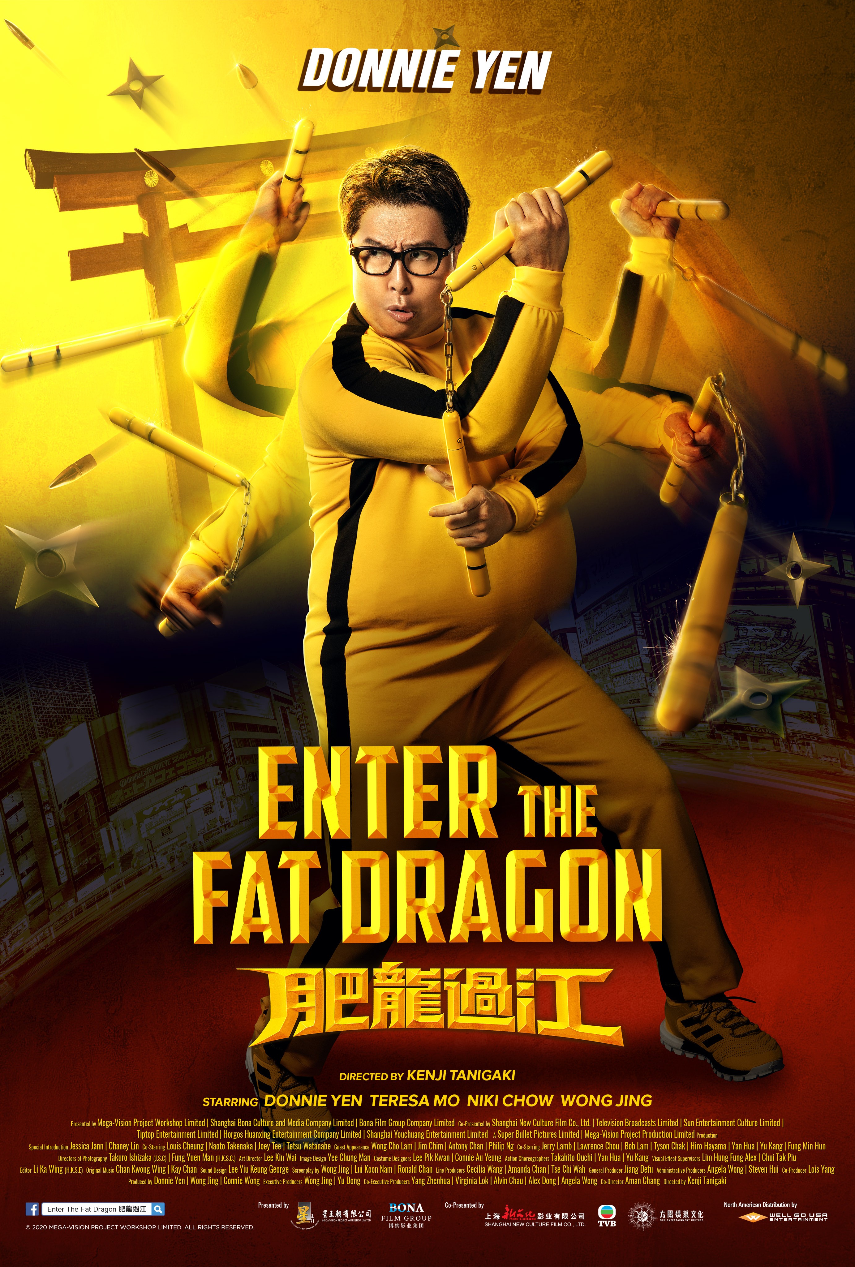 Enter the Fat Dragon (2020) | Rotten Tomatoes