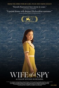 Wife of a Spy poster