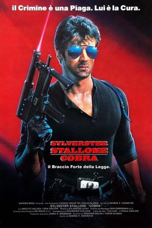 Cobra poster