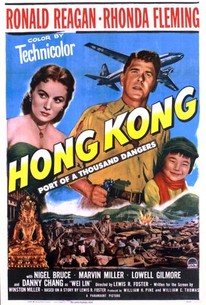 Poster for Hong Kong