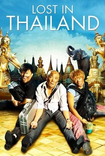 Watch trailer for Lost in Thailand