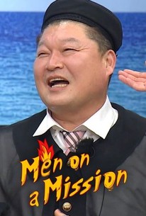 Knowing Bros: Season 7 | Rotten Tomatoes