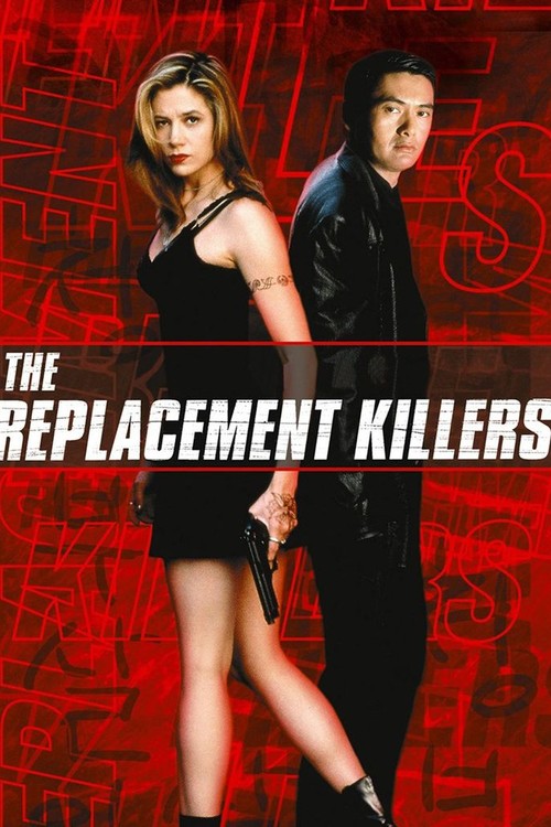 The Replacement Killers poster