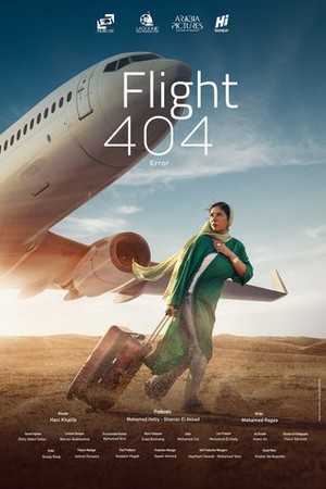 Flight 404 poster