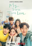 My First First Love poster image