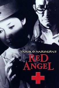 Red Angel poster