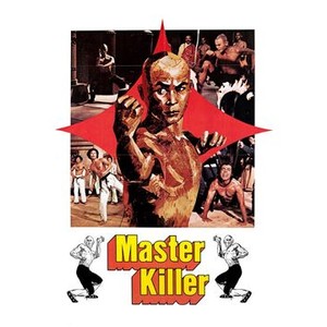Master Killer photo 9