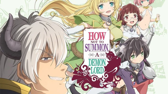 How not to summon a demon lord netflix store