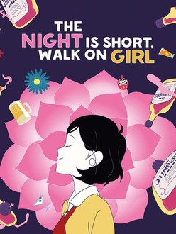 Night is short walk on girl amazon shop
