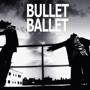 "Bullet Ballet photo 5"