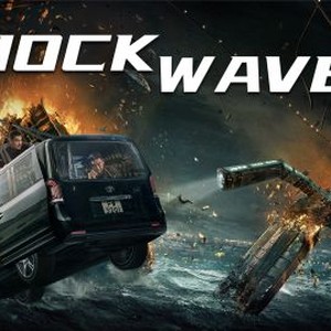 Shock Wave 2 photo 17