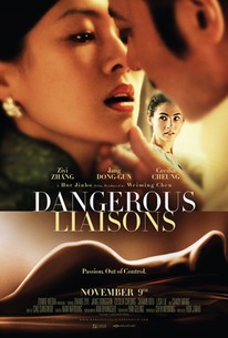 Dangerous Liaisons poster