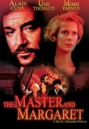 The Master and Margaret poster image