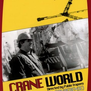 Crane World photo 1