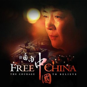 Free China: The Courage to Believe photo 16
