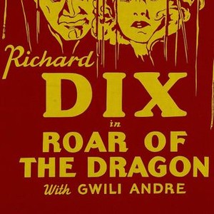 Roar of the Dragon photo 2