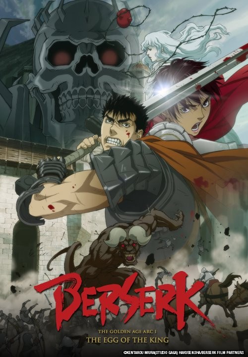 Reviews: Berserk: The Golden Age Arc I - The Egg of the King - IMDb