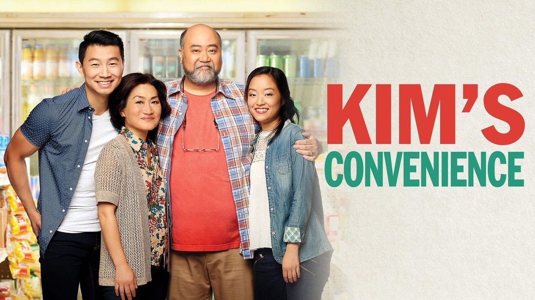 Kim s Convenience Season 1 Rotten Tomatoes