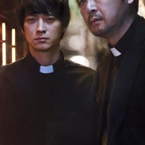 The Priests photo 8