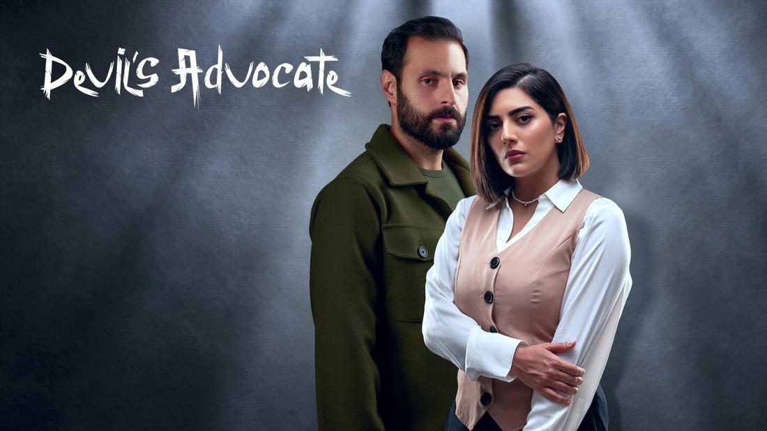 Devil's advocate amazon prime top