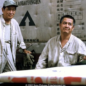 Left: Niu Ben as Old Niu Right: Zhao Benshan as Zhao. photo 15