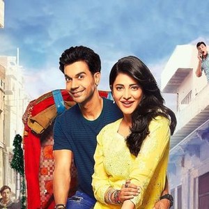Behen Hogi Teri photo 11