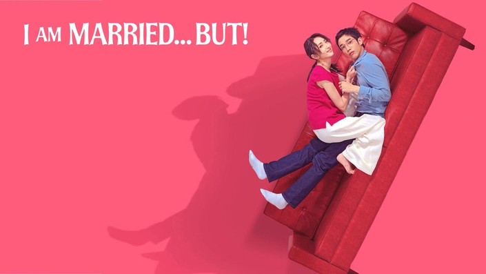 I Am Married...But!: Season 1, Episode 1 | Rotten Tomatoes