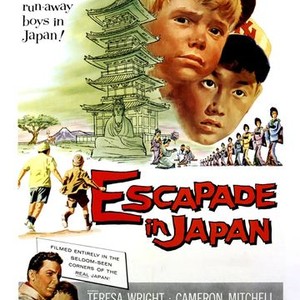 Escapade in Japan (1957) photo 9