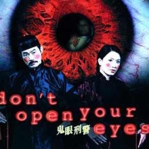 Don't Open Your Eyes photo 4