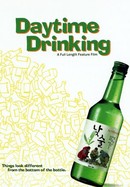 Daytime Drinking poster image