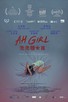 Poster for 