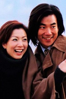 Marry a Rich Man | Rotten Tomatoes