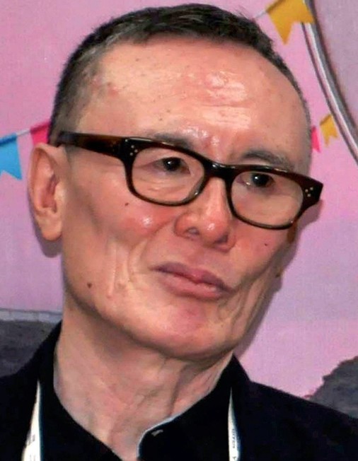 Tenzing Sonam