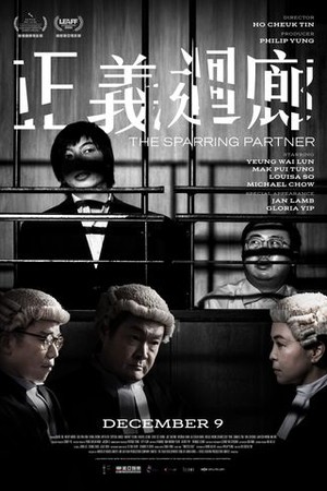 The Sparring Partner poster