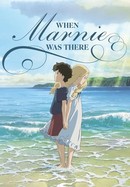 When Marnie Was There poster image