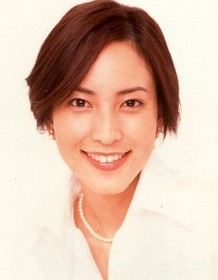 Anju Suzuki