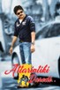 Poster for 