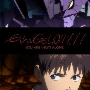 Evangelion: 1.11 You Are (Not) Alone photo 2