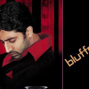 Bluffmaster! photo 4